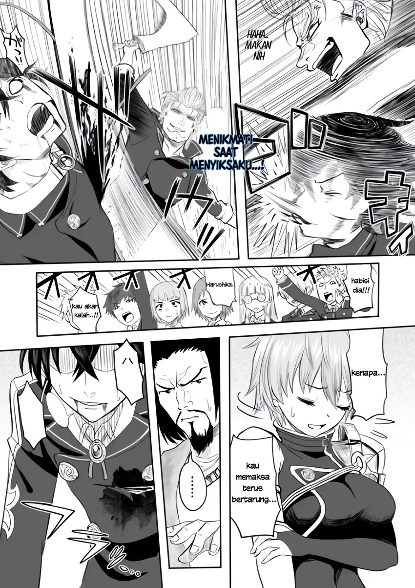 Kyou Kara Tsukaeru Isekai Ren’ai Manual Chapter 3 Gambar 20