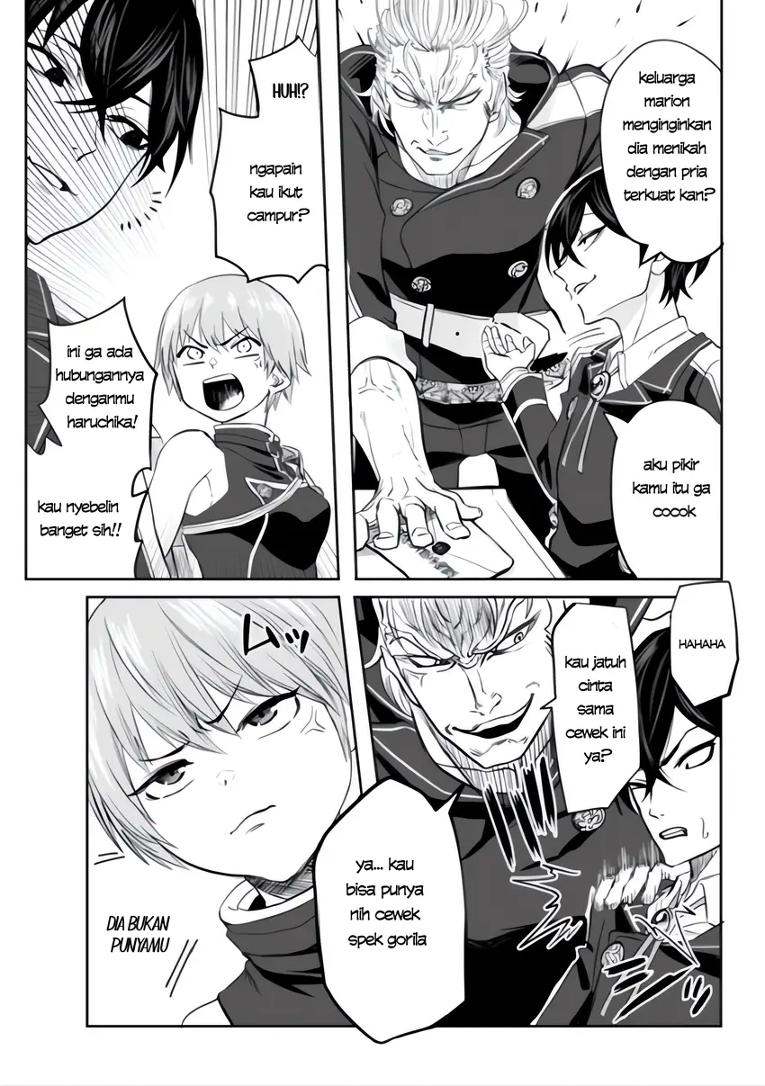 Kyou Kara Tsukaeru Isekai Ren’ai Manual Chapter 3 Gambar 4