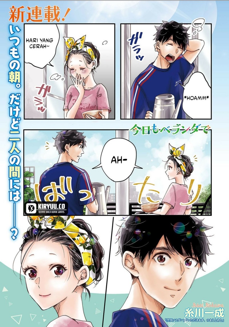 Baca Komik Kyou mo Veranda de Chapter 1 Gambar 1