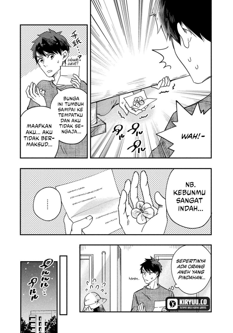Kyou mo Veranda de Chapter 1 Gambar 10