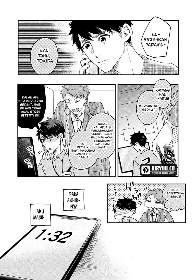 Kyou mo Veranda de Chapter 1 Gambar 13