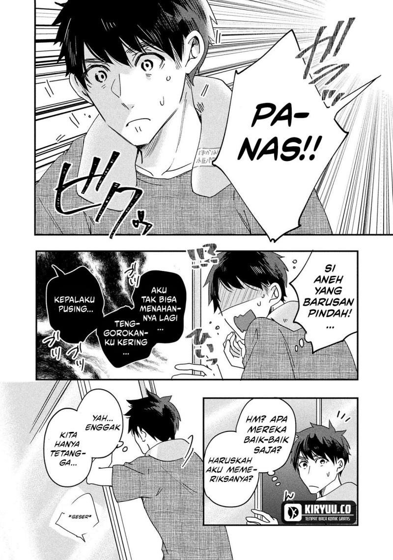 Kyou mo Veranda de Chapter 1 Gambar 15