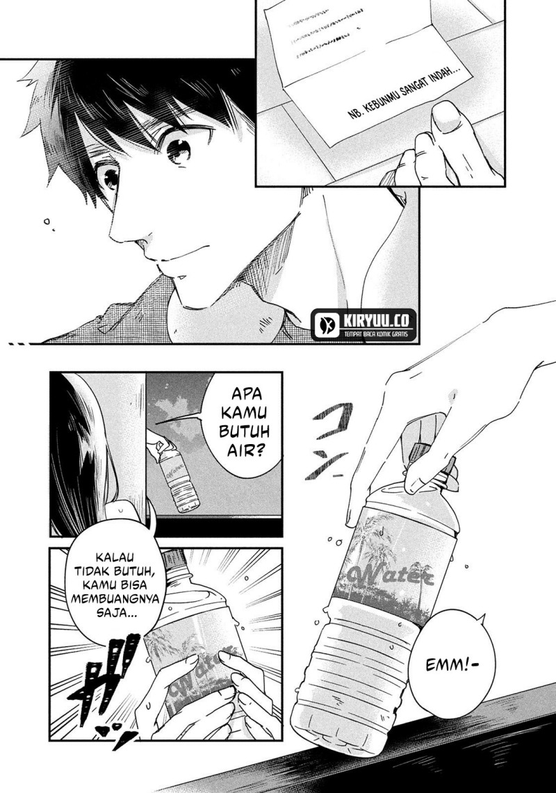 Kyou mo Veranda de Chapter 1 Gambar 16