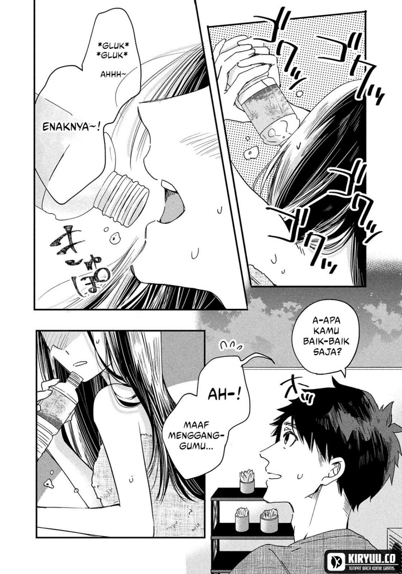 Kyou mo Veranda de Chapter 1 Gambar 17