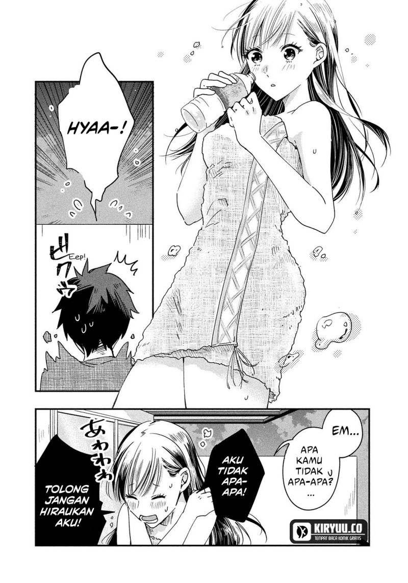 Kyou mo Veranda de Chapter 1 Gambar 18