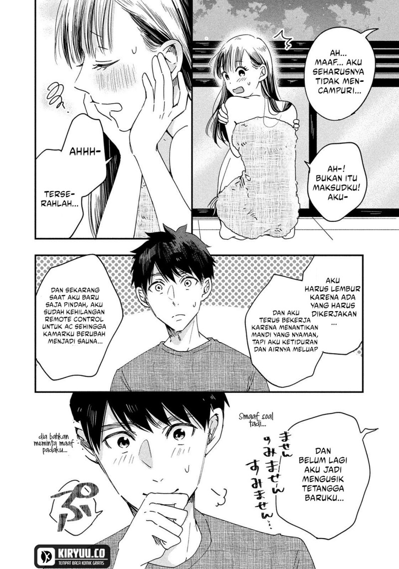 Kyou mo Veranda de Chapter 1 Gambar 19