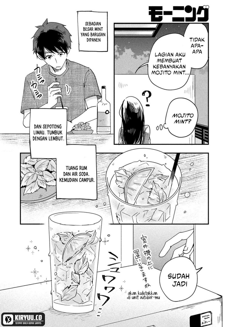 Kyou mo Veranda de Chapter 1 Gambar 21