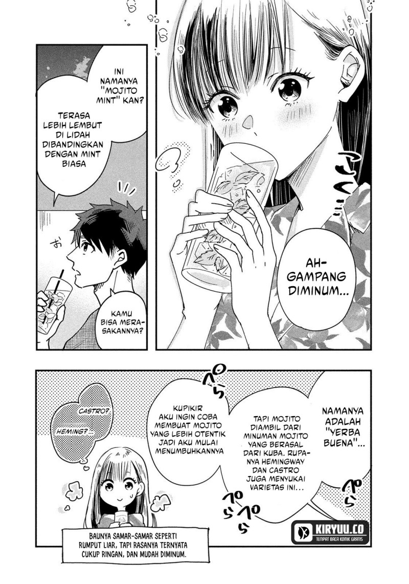 Kyou mo Veranda de Chapter 1 Gambar 22
