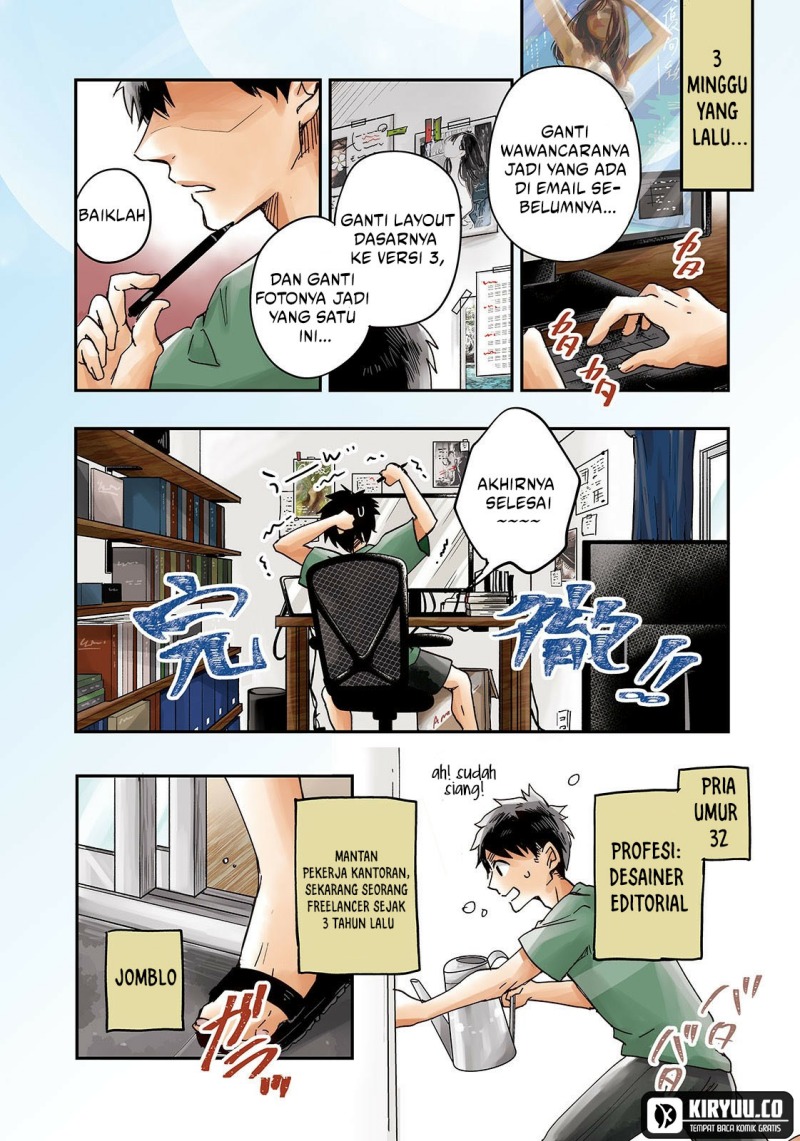 Kyou mo Veranda de Chapter 1 Gambar 3