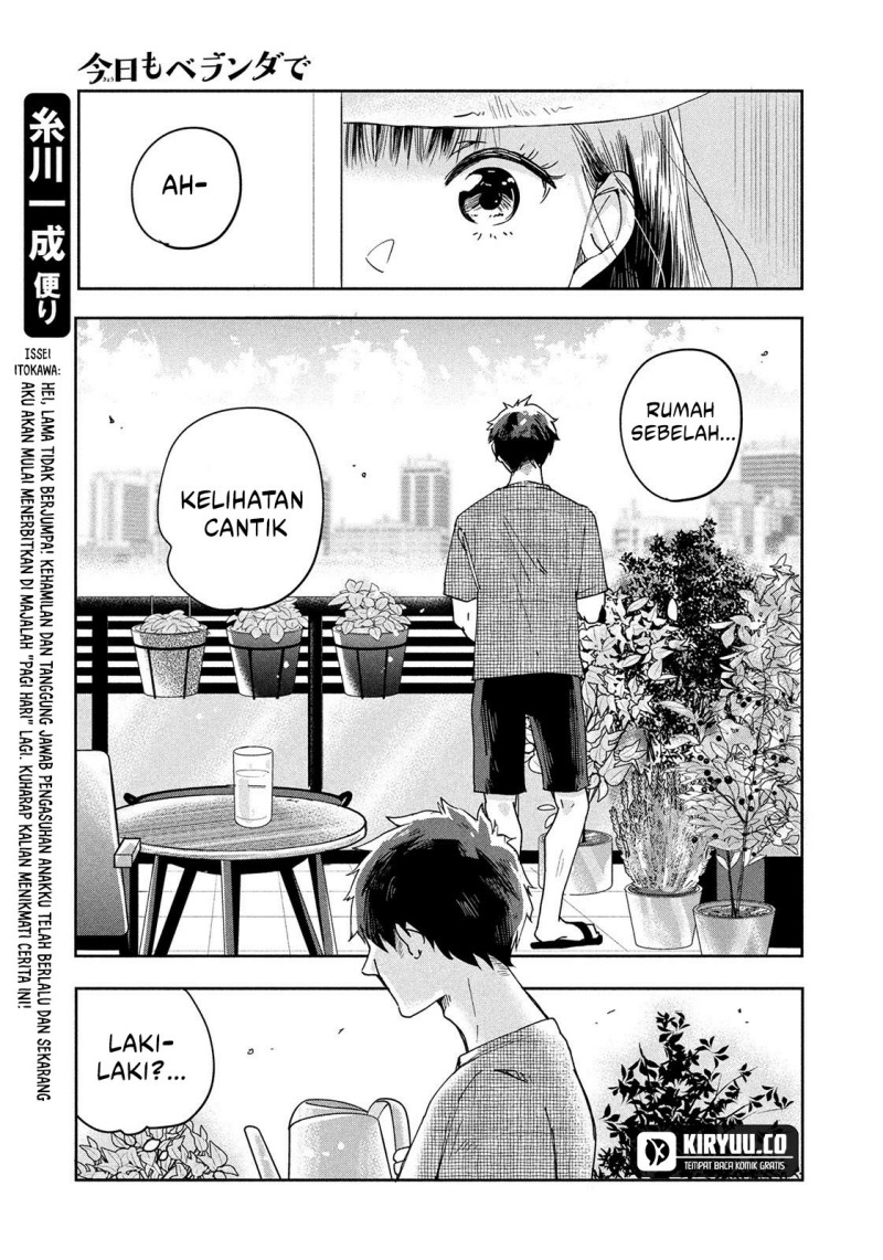 Kyou mo Veranda de Chapter 1 Gambar 8