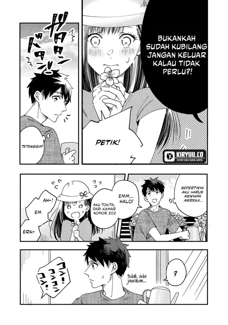 Kyou mo Veranda de Chapter 1 Gambar 9