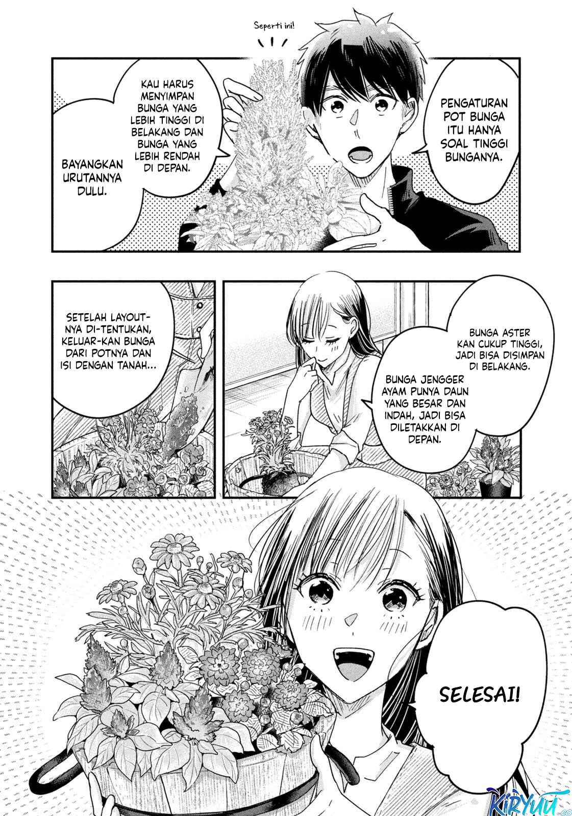 Kyou mo Veranda de Chapter 10 Gambar 11