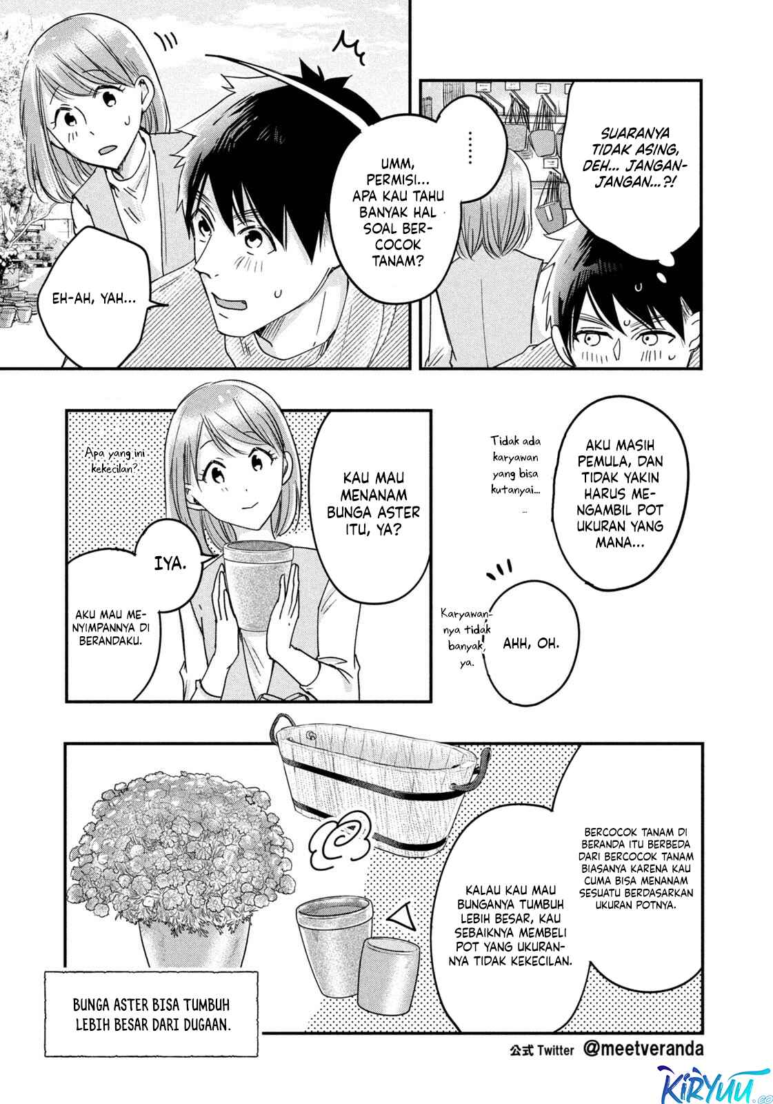 Kyou mo Veranda de Chapter 10 Gambar 8