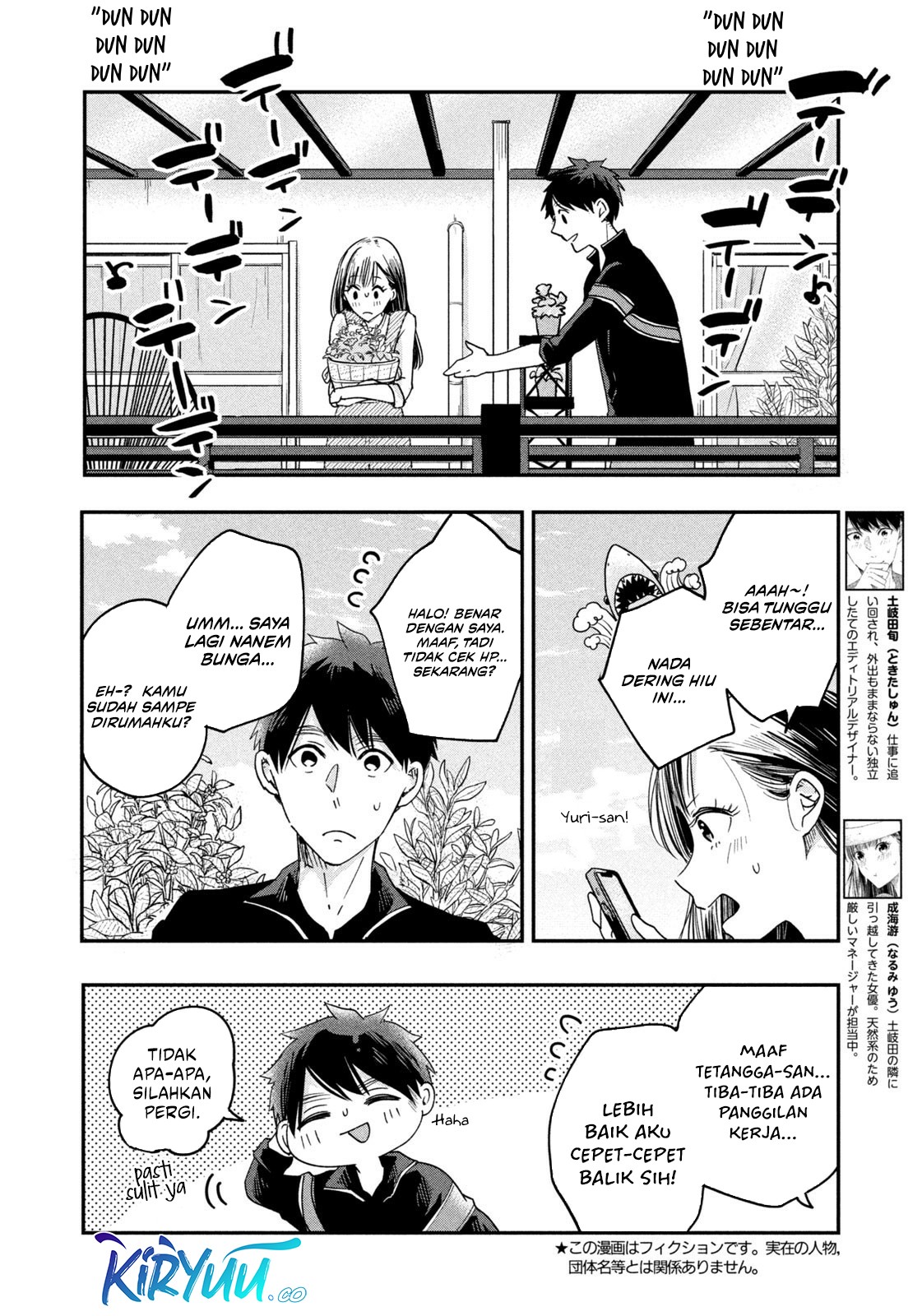 Baca  Kyou mo Veranda de Chapter 11 Gambar 2