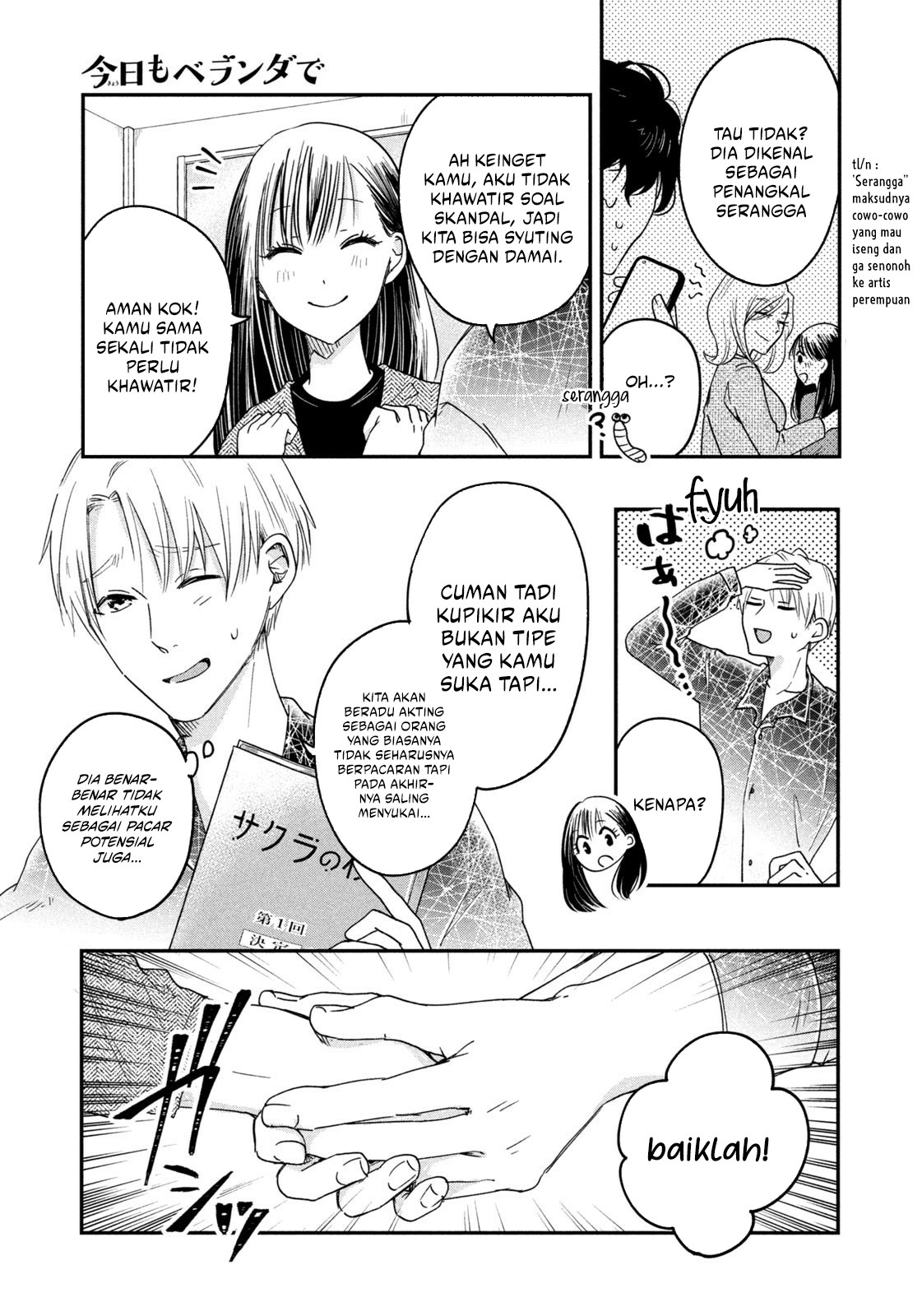 Kyou mo Veranda de Chapter 11 Gambar 9