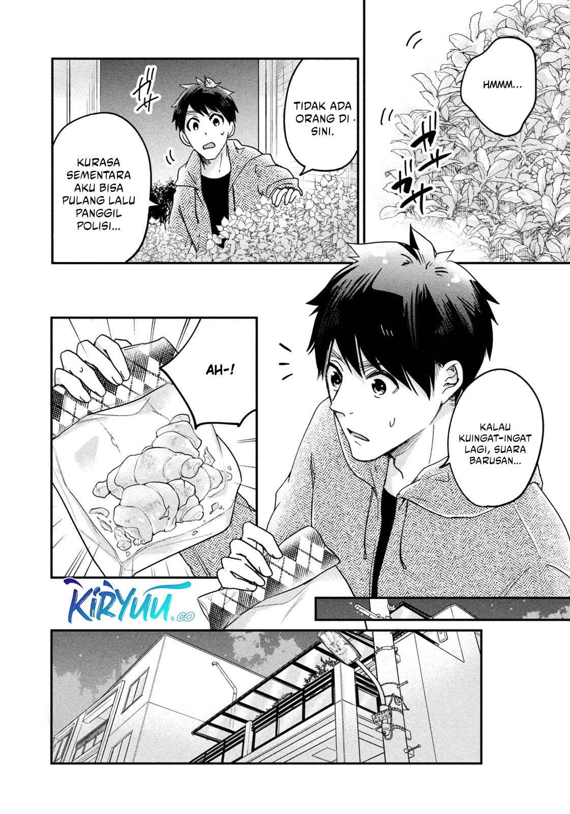 Kyou mo Veranda de Chapter 12 Gambar 10