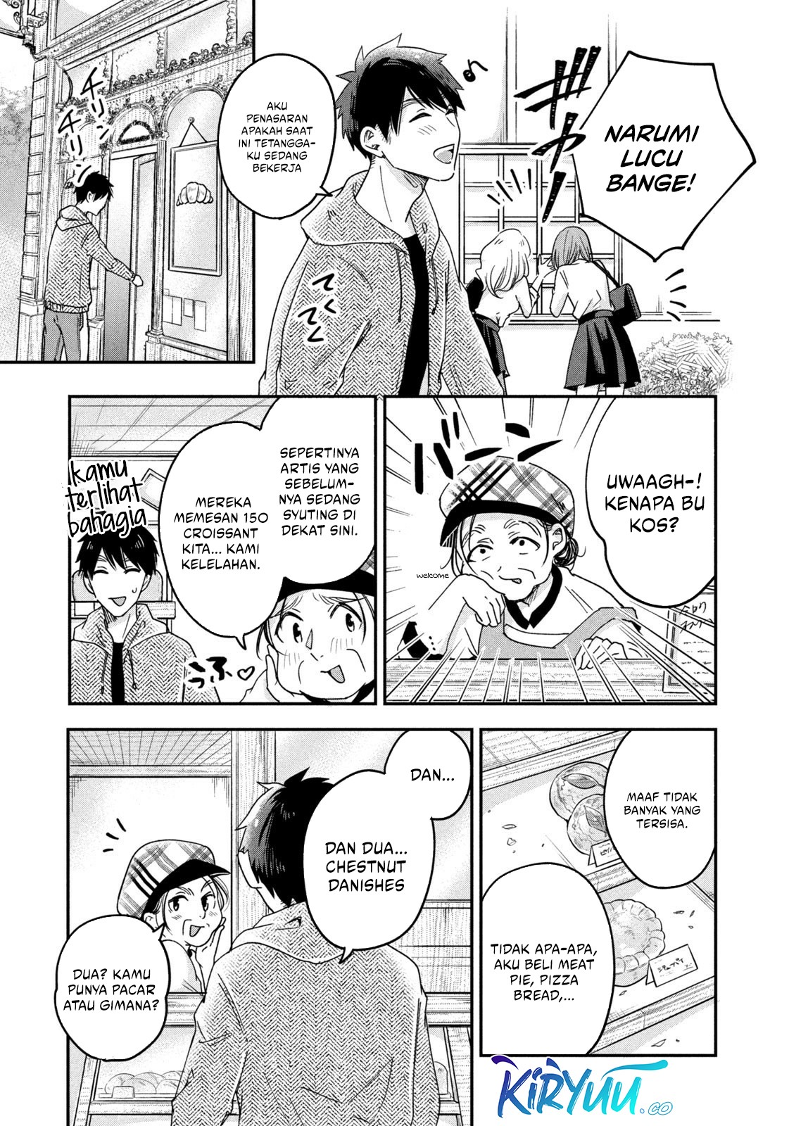 Kyou mo Veranda de Chapter 12 Gambar 5