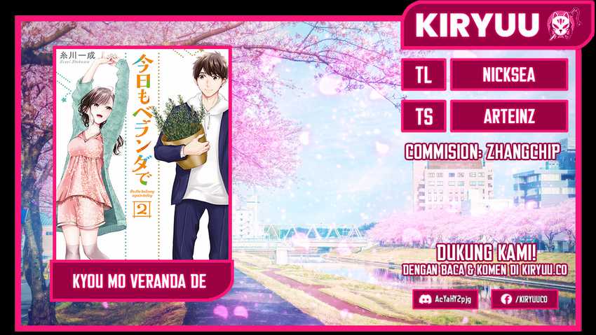 Baca Komik Kyou mo Veranda de Chapter 13 Gambar 1