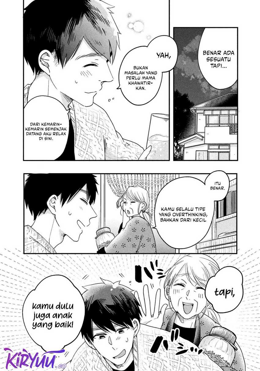 Kyou mo Veranda de Chapter 13 Gambar 13