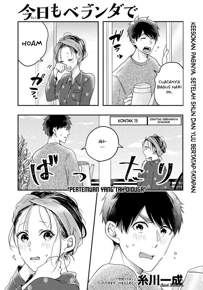 Baca  Kyou mo Veranda de Chapter 13 Gambar 2