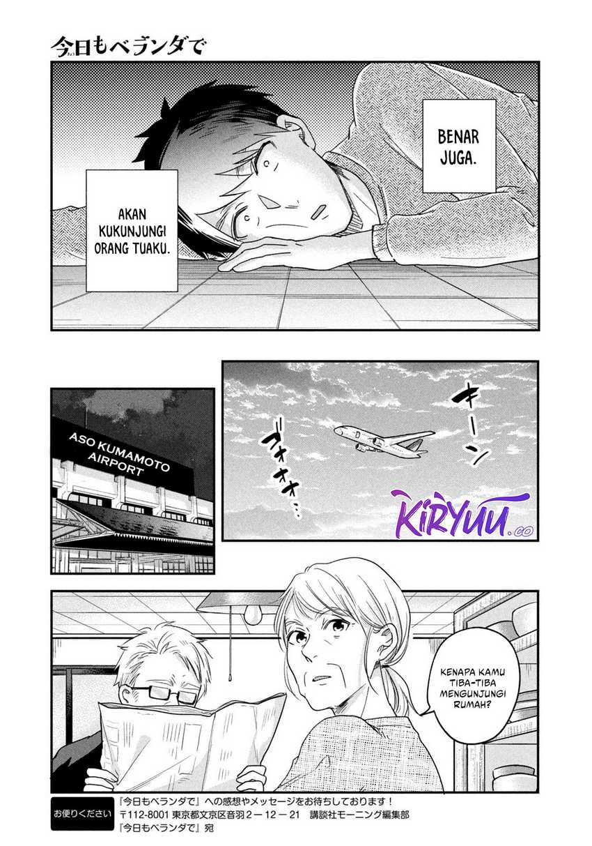 Kyou mo Veranda de Chapter 13 Gambar 6
