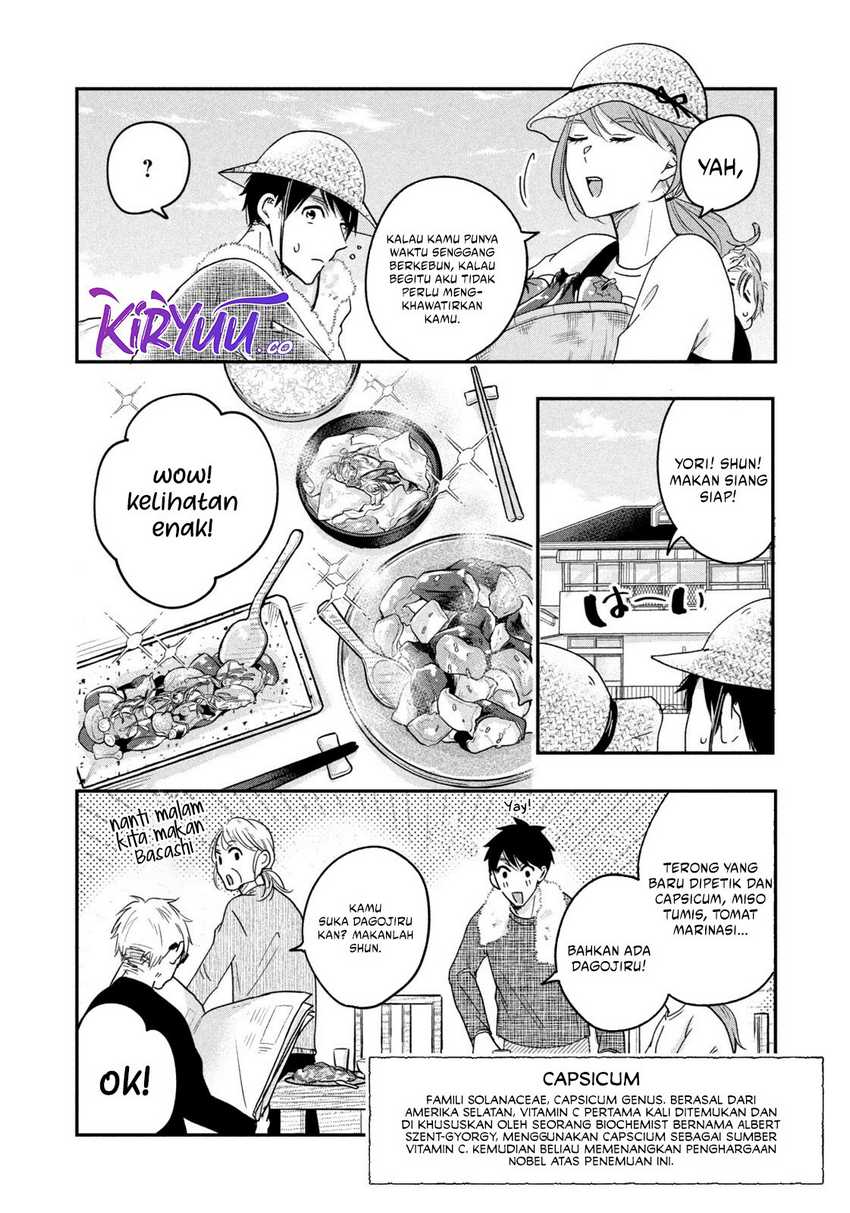 Kyou mo Veranda de Chapter 13 Gambar 9