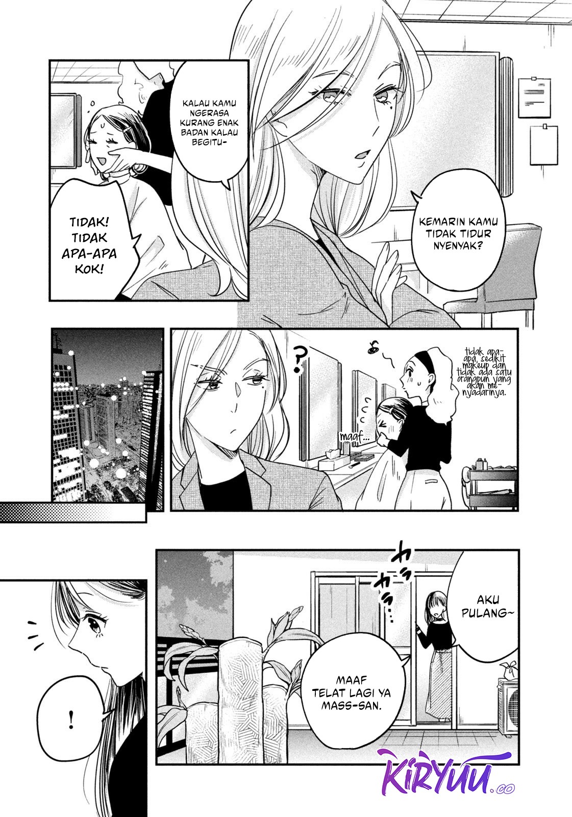 Kyou mo Veranda de Chapter 14 Gambar 11