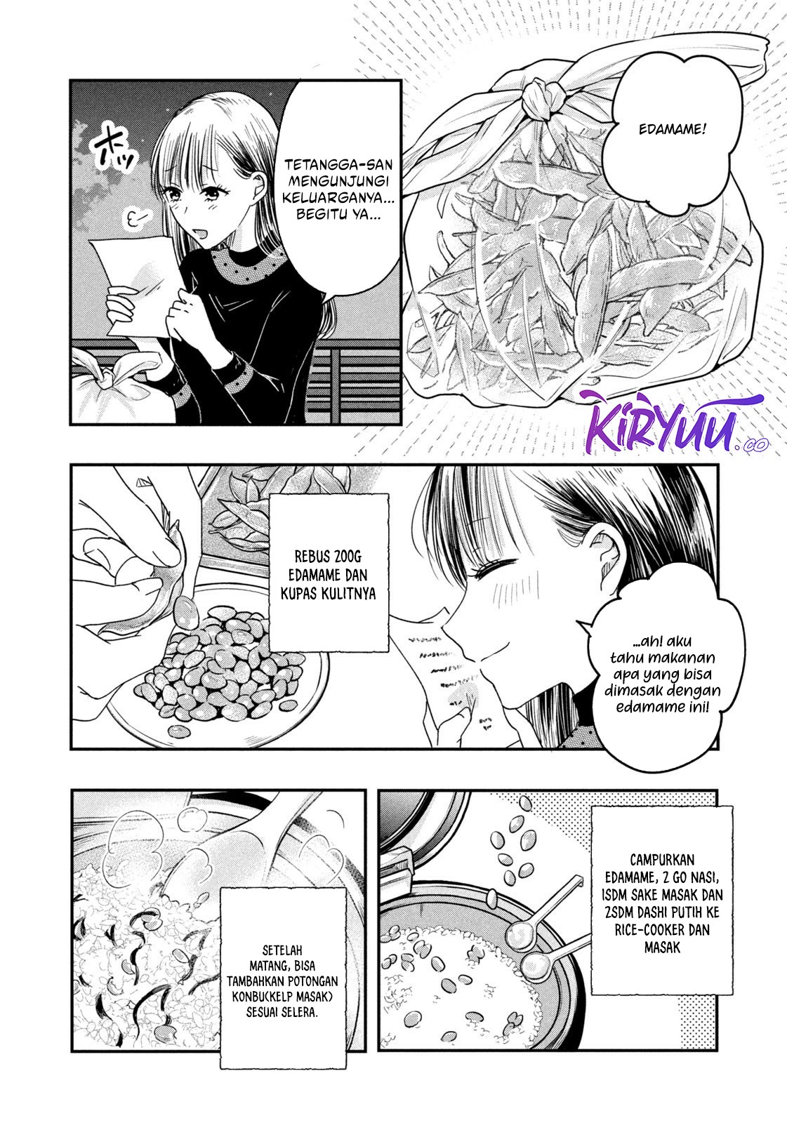 Kyou mo Veranda de Chapter 14 Gambar 12