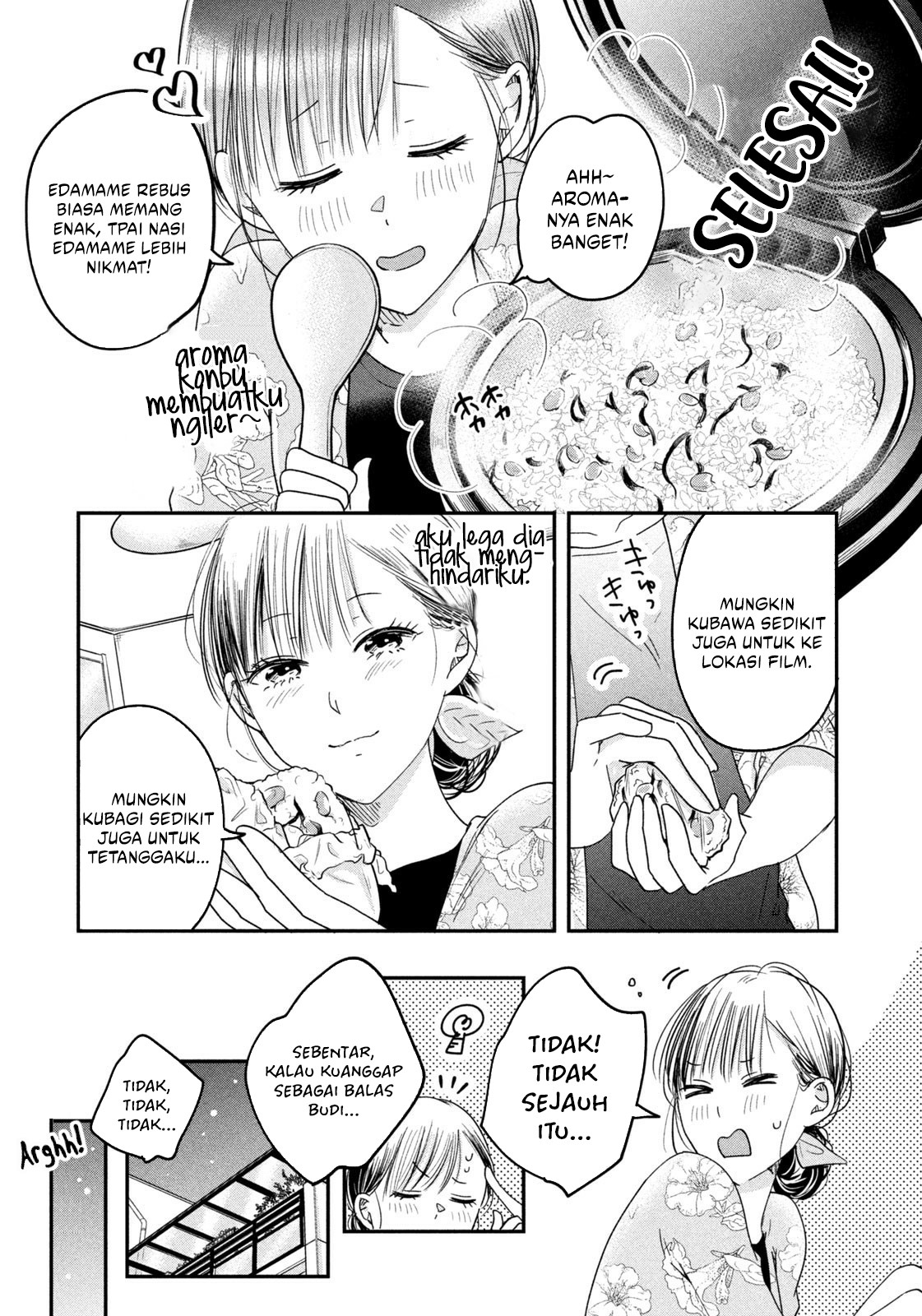 Kyou mo Veranda de Chapter 14 Gambar 13