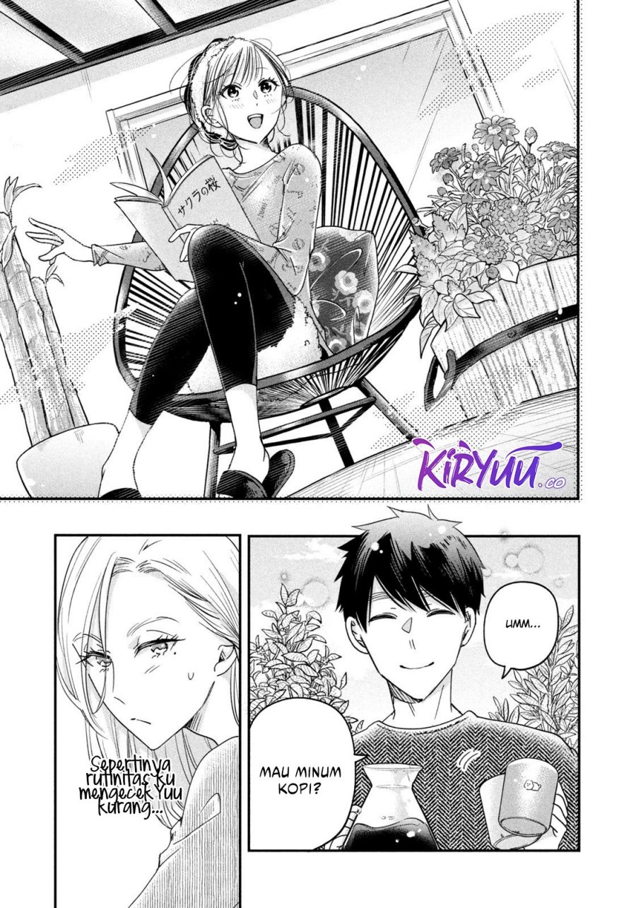 Kyou mo Veranda de Chapter 15 Gambar 12