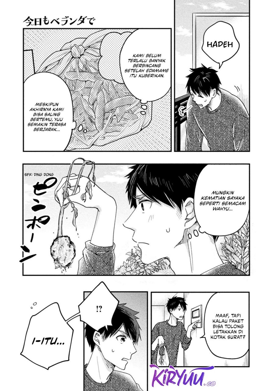 Kyou mo Veranda de Chapter 15 Gambar 6