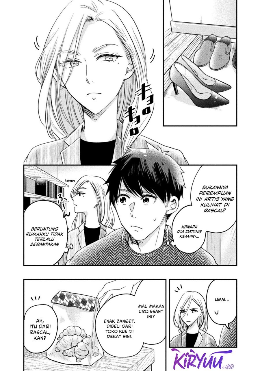 Kyou mo Veranda de Chapter 15 Gambar 7