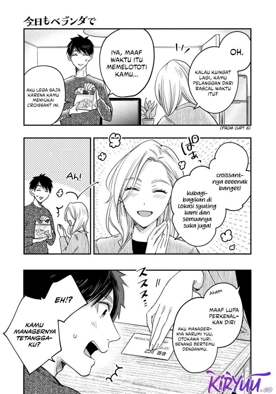 Kyou mo Veranda de Chapter 15 Gambar 8