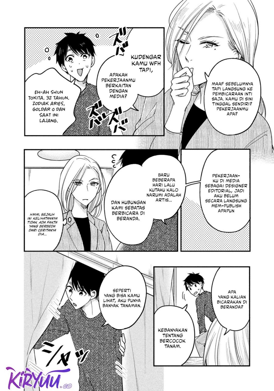 Kyou mo Veranda de Chapter 15 Gambar 9