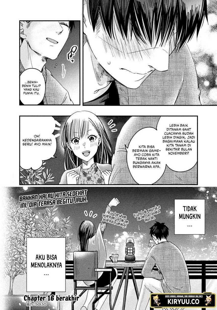 Kyou mo Veranda de Chapter 16 Gambar 15
