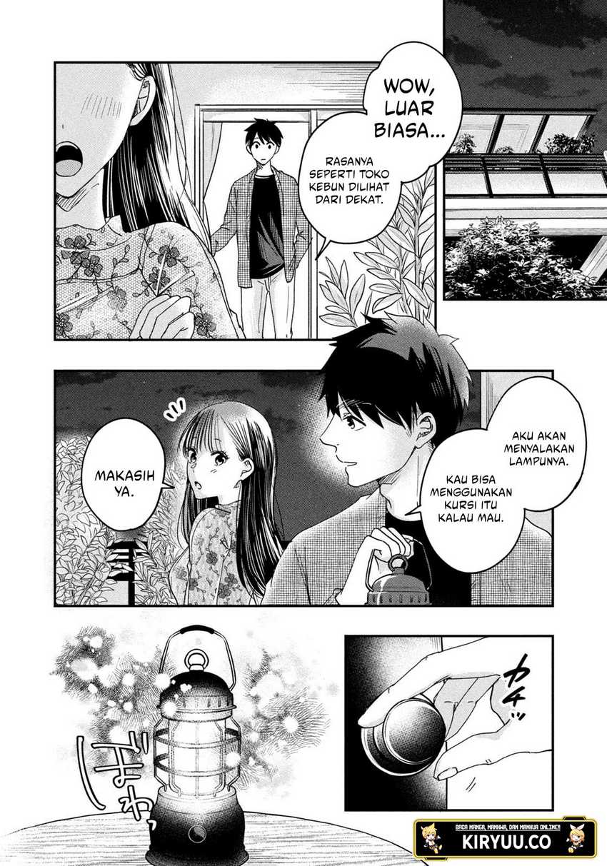 Kyou mo Veranda de Chapter 16 Gambar 9