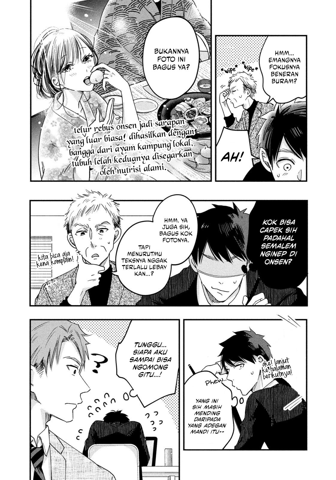 Kyou mo Veranda de Chapter 17 Gambar 10