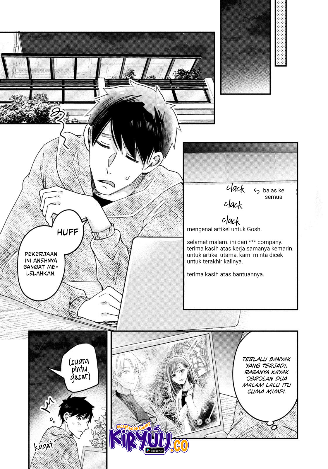 Kyou mo Veranda de Chapter 17 Gambar 11