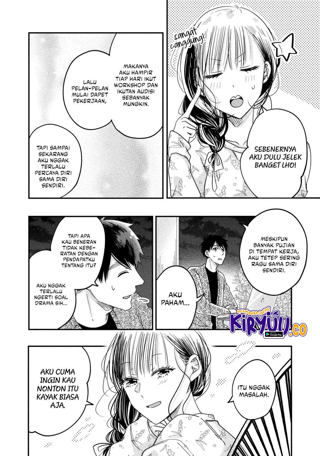 Kyou mo Veranda de Chapter 18 Gambar 11