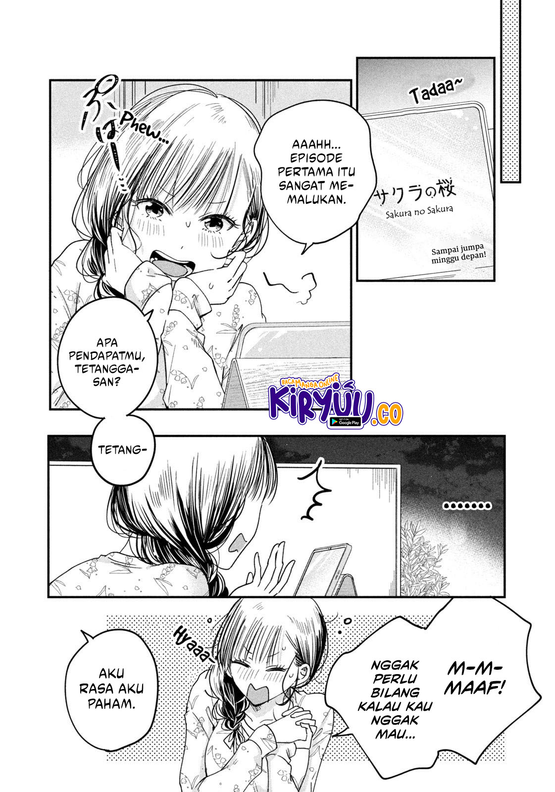 Kyou mo Veranda de Chapter 18 Gambar 13