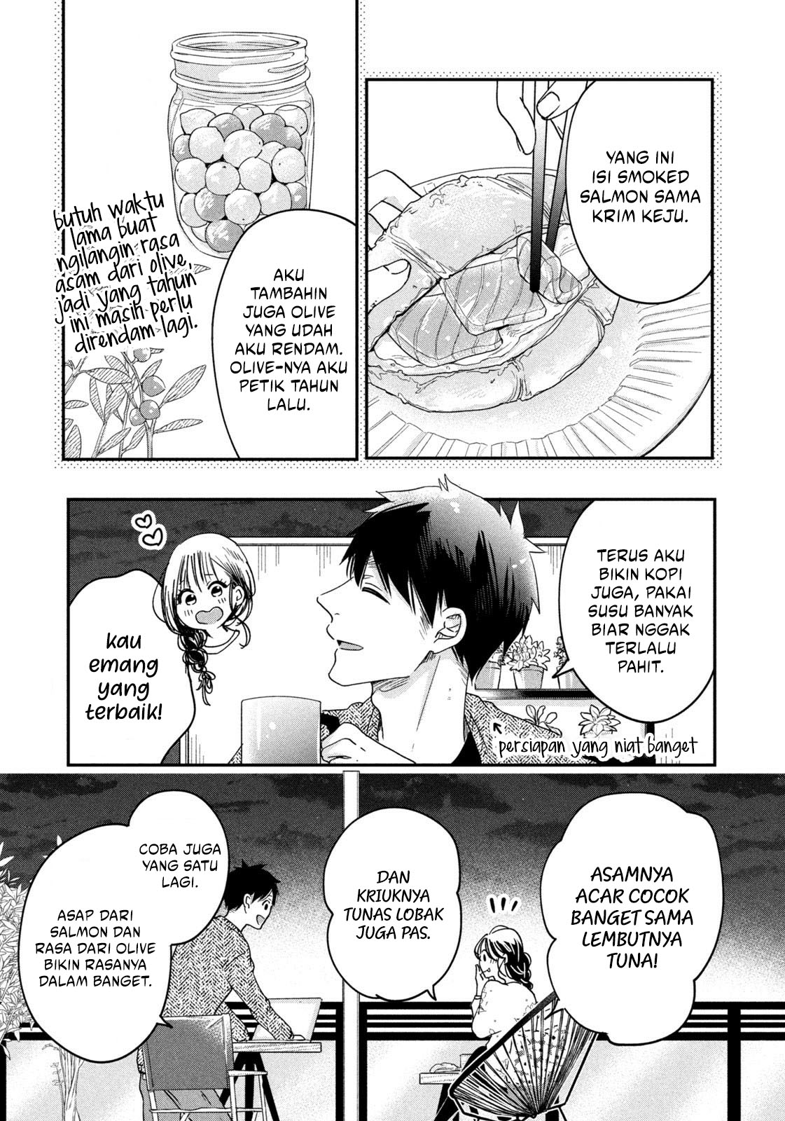 Kyou mo Veranda de Chapter 18 Gambar 8