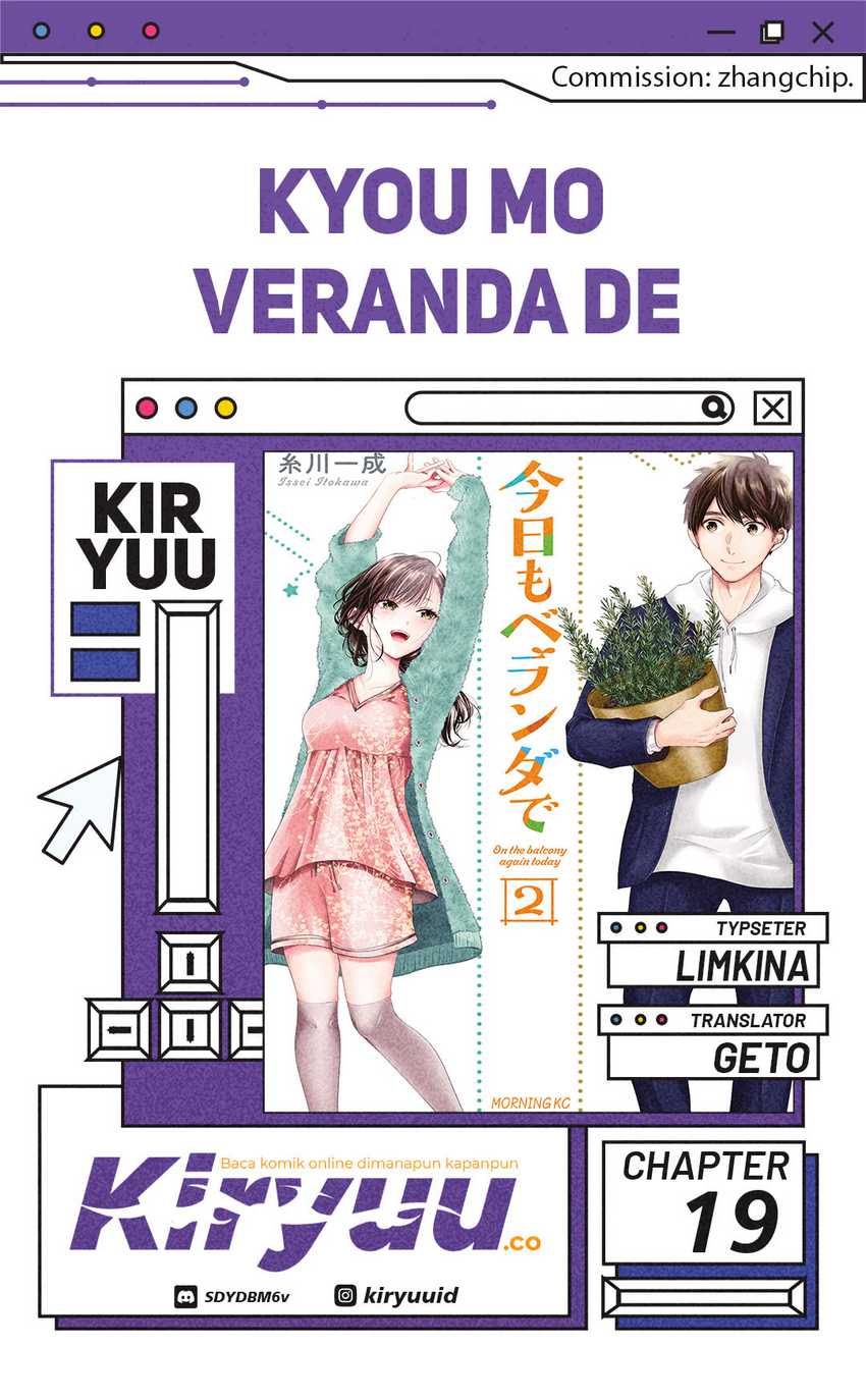 Baca Komik Kyou mo Veranda de Chapter 19 Gambar 1