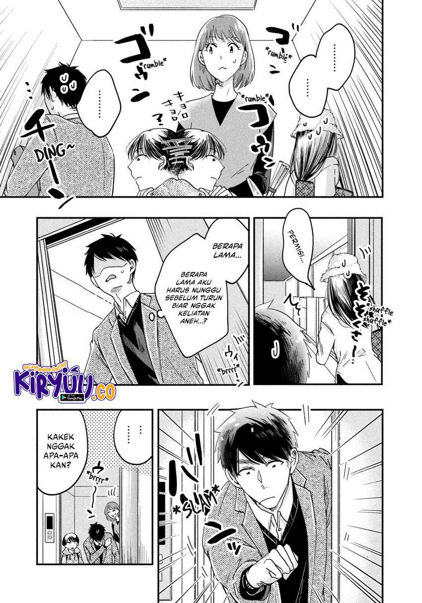 Kyou mo Veranda de Chapter 19 Gambar 12