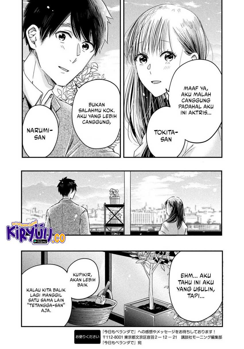 Kyou mo Veranda de Chapter 19 Gambar 14