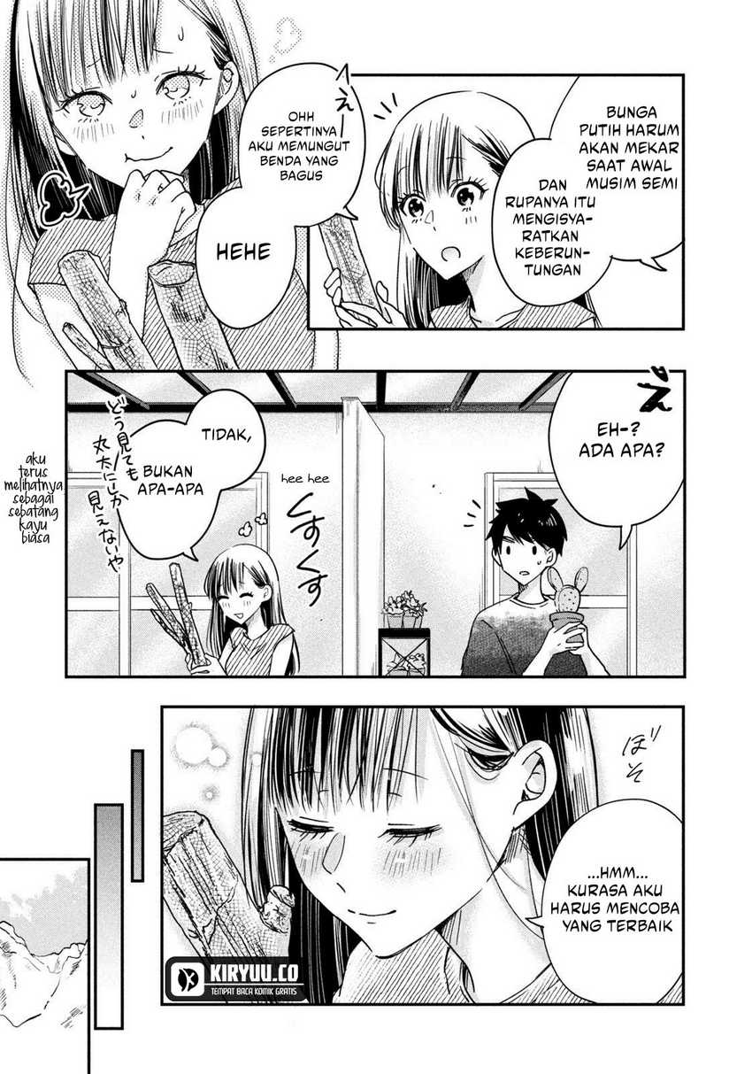 Kyou mo Veranda de Chapter 2 Gambar 14