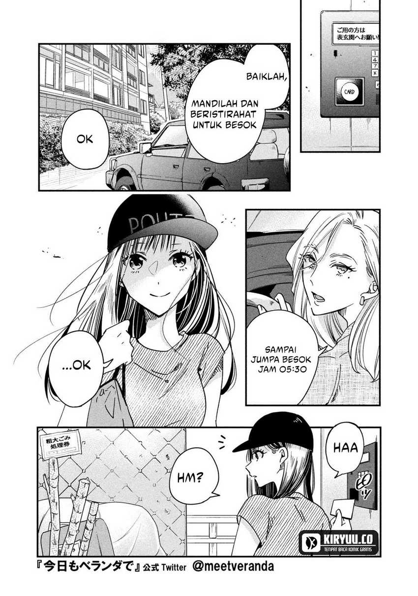 Kyou mo Veranda de Chapter 2 Gambar 5