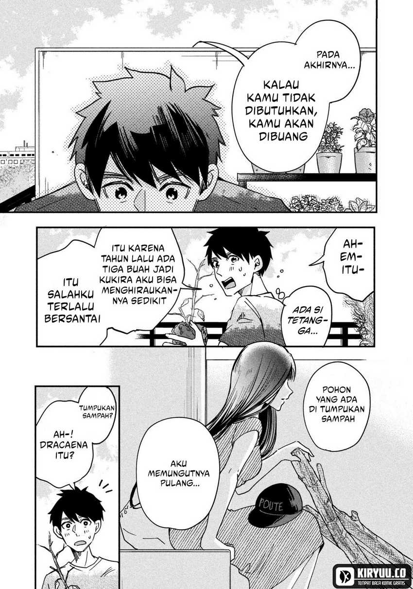 Kyou mo Veranda de Chapter 2 Gambar 8