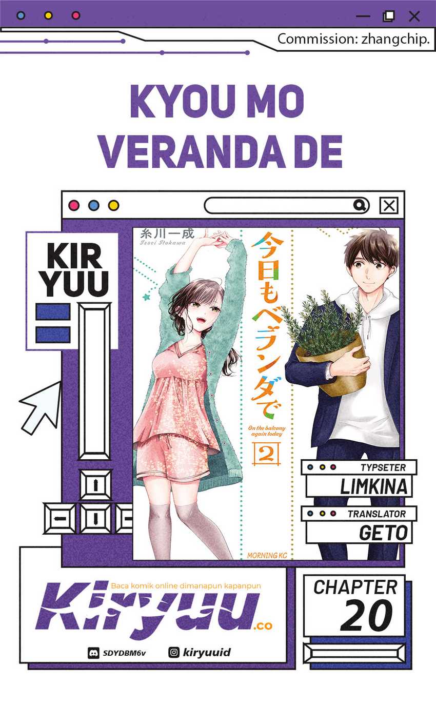 Baca Komik Kyou mo Veranda de Chapter 20 Gambar 1