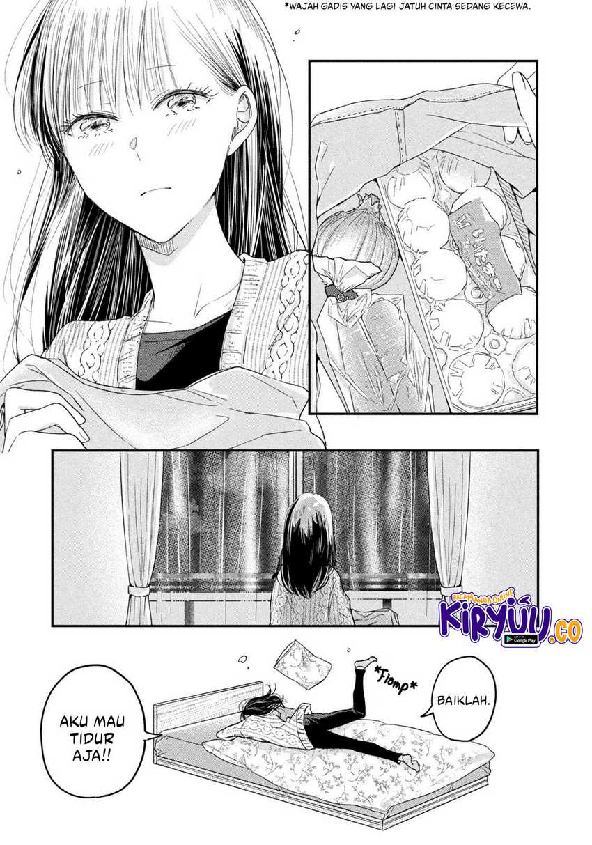 Kyou mo Veranda de Chapter 20 Gambar 10