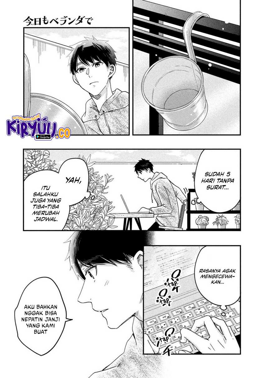 Kyou mo Veranda de Chapter 20 Gambar 12